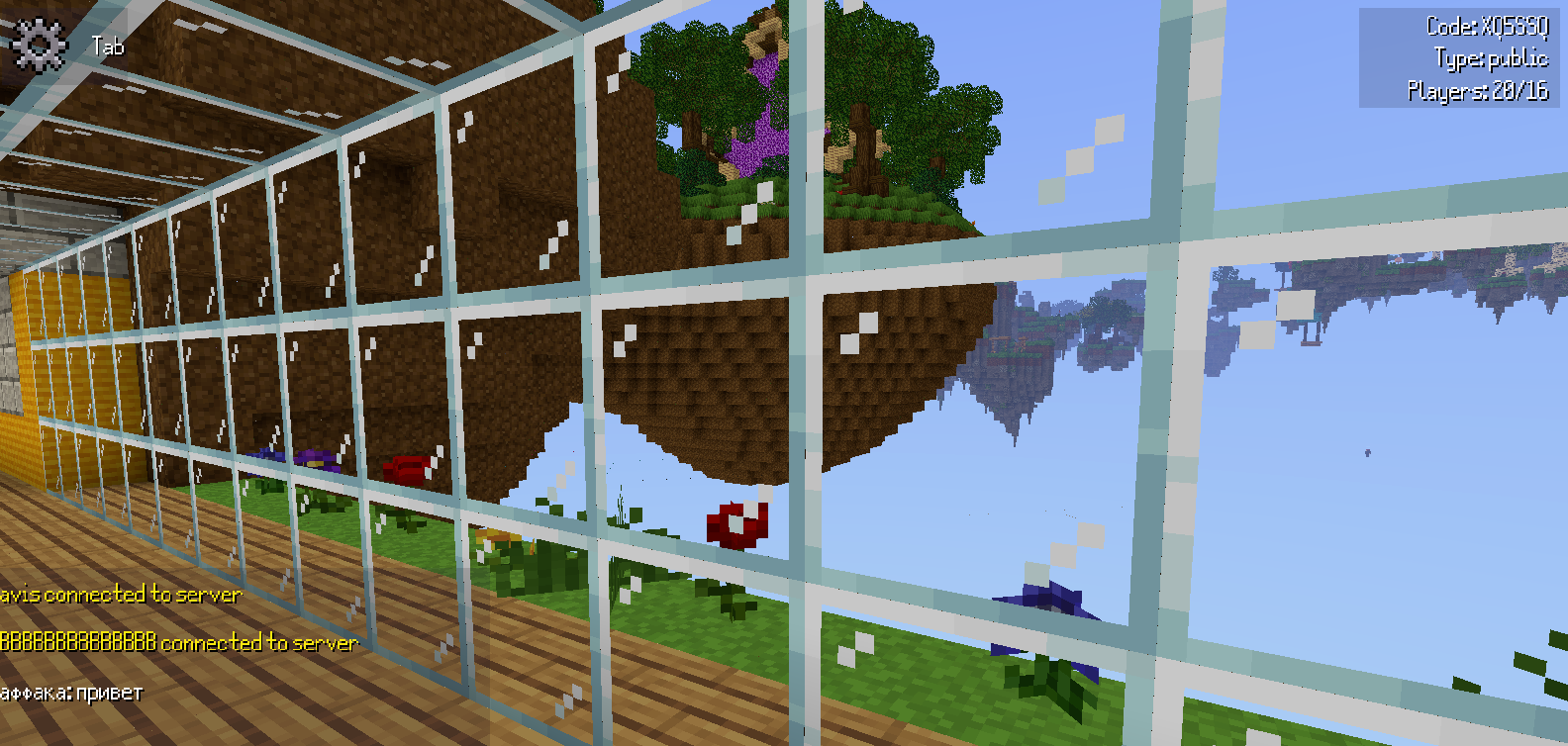 Parkour Online screenshot